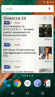 download News 24 Widgets Pro apk